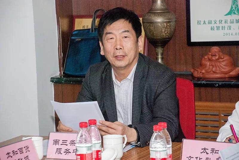 微信图片_20200304104043.jpg 微信图片_20200304104043.jpg