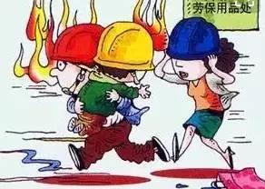微信图片_20200304140636.jpg 微信图片_20200304140636.jpg