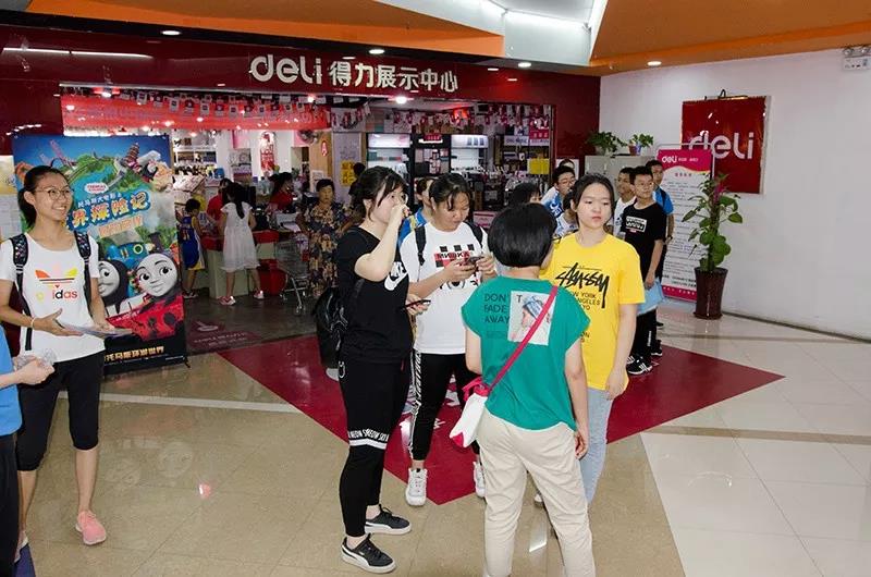 微信图片_20200306110200.jpg