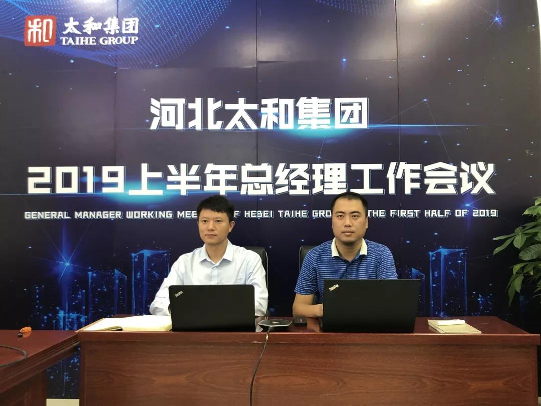 微信图片_20200309081444.jpg