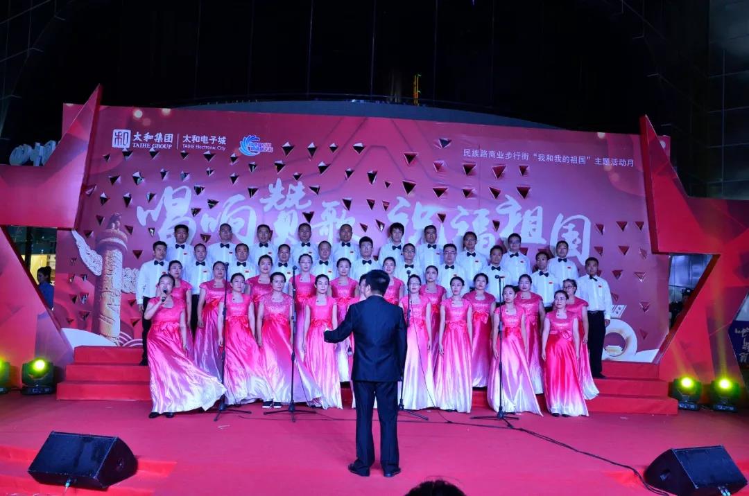 微信图片_20200309162258.jpg 微信图片_20200309162258.jpg
