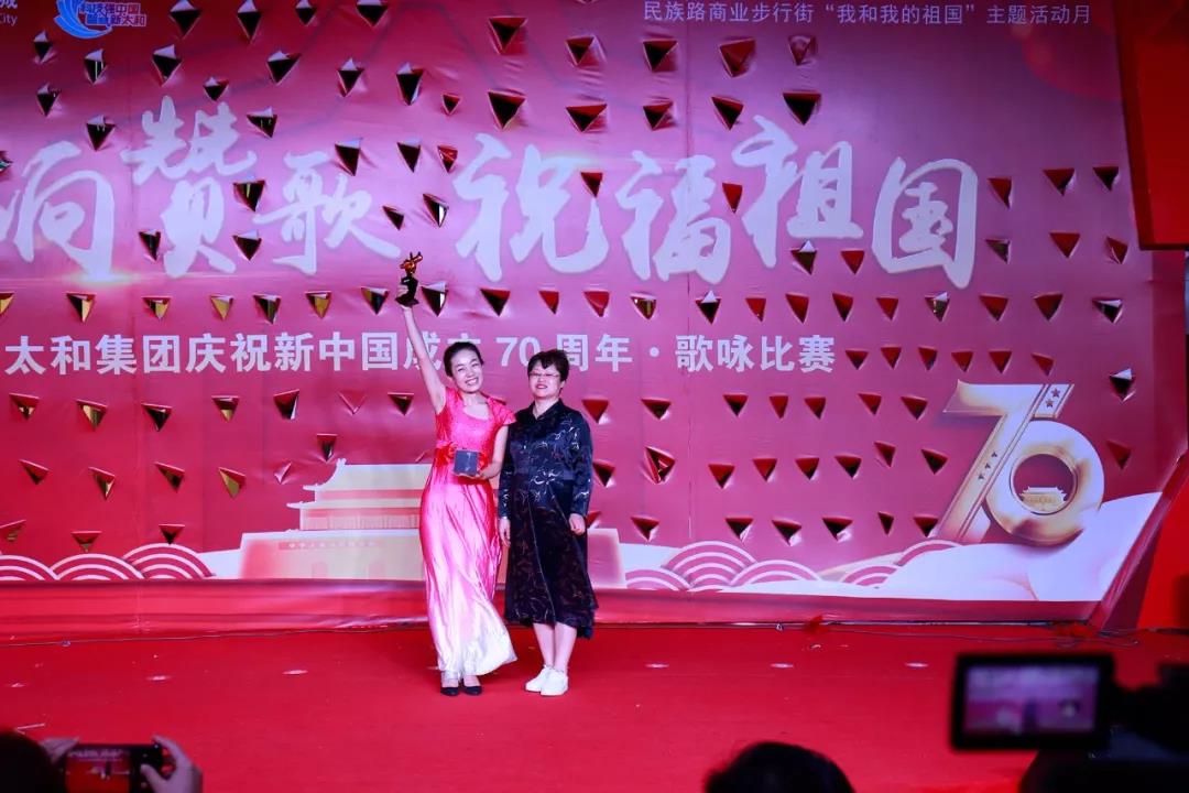 微信图片_20200309163340.jpg 微信图片_20200309163340.jpg