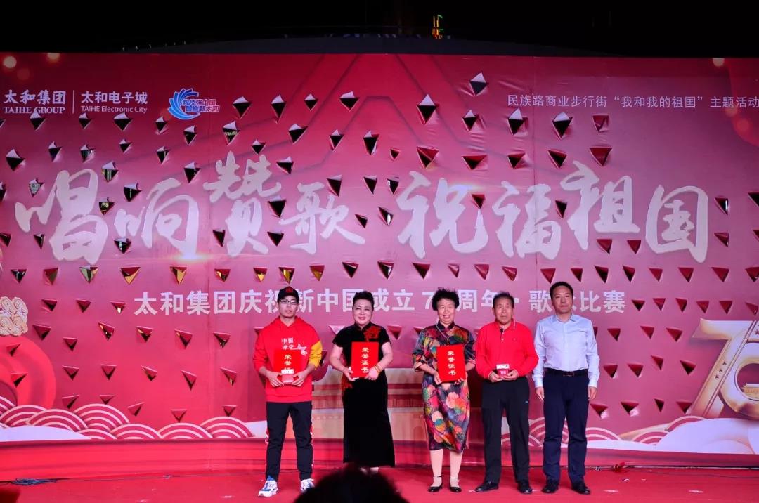 微信图片_20200309163349.jpg 微信图片_20200309163349.jpg