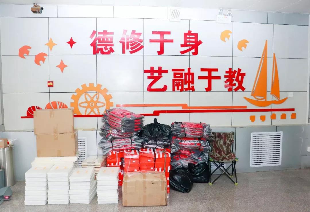 微信图片_20200310095955.jpg 微信图片_20200310095955.jpg