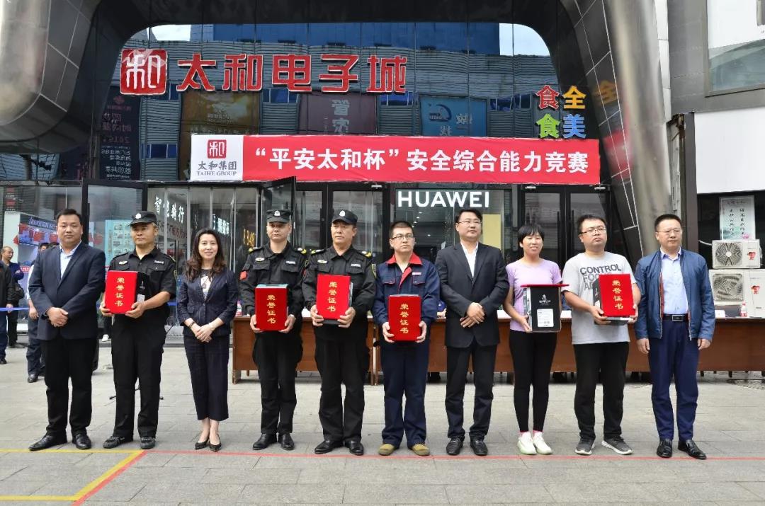 微信图片_20200310101146.jpg 微信图片_20200310101146.jpg