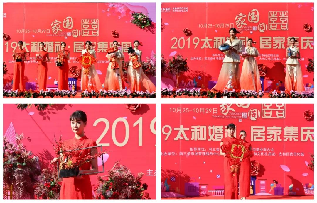 微信图片_20200311152123.jpg 微信图片_20200311152123.jpg