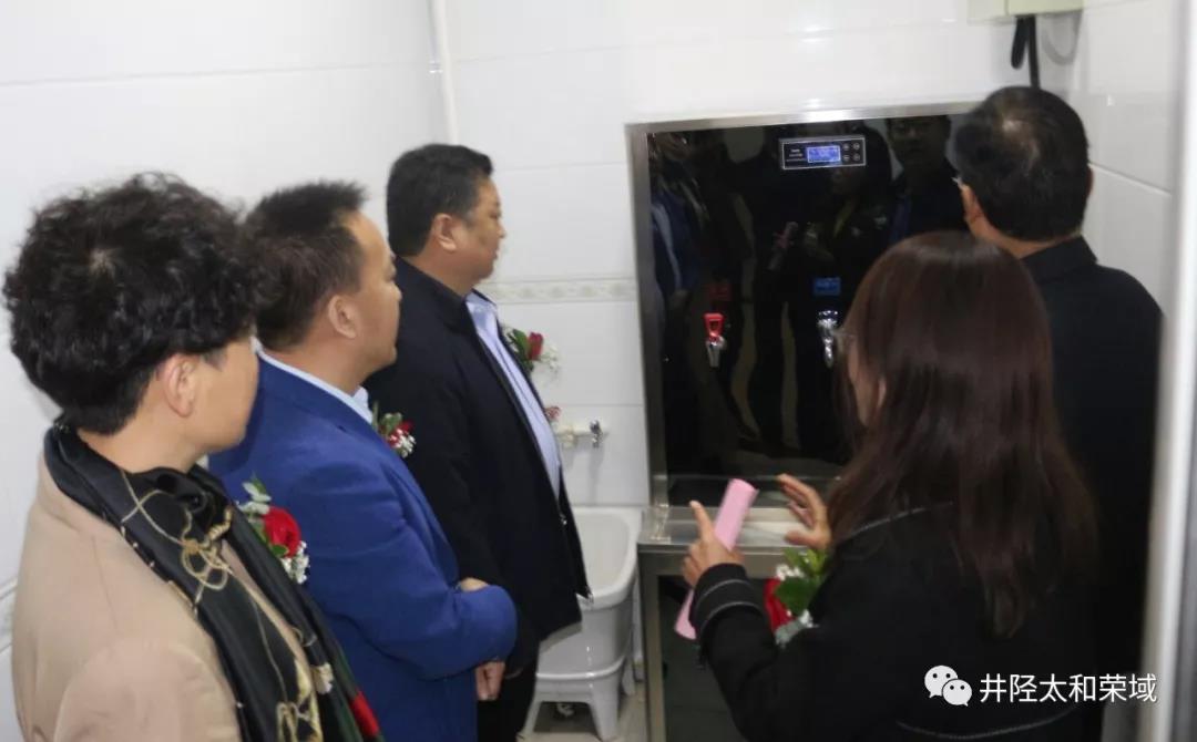 微信图片_20200312161907.jpg 微信图片_20200312161907.jpg