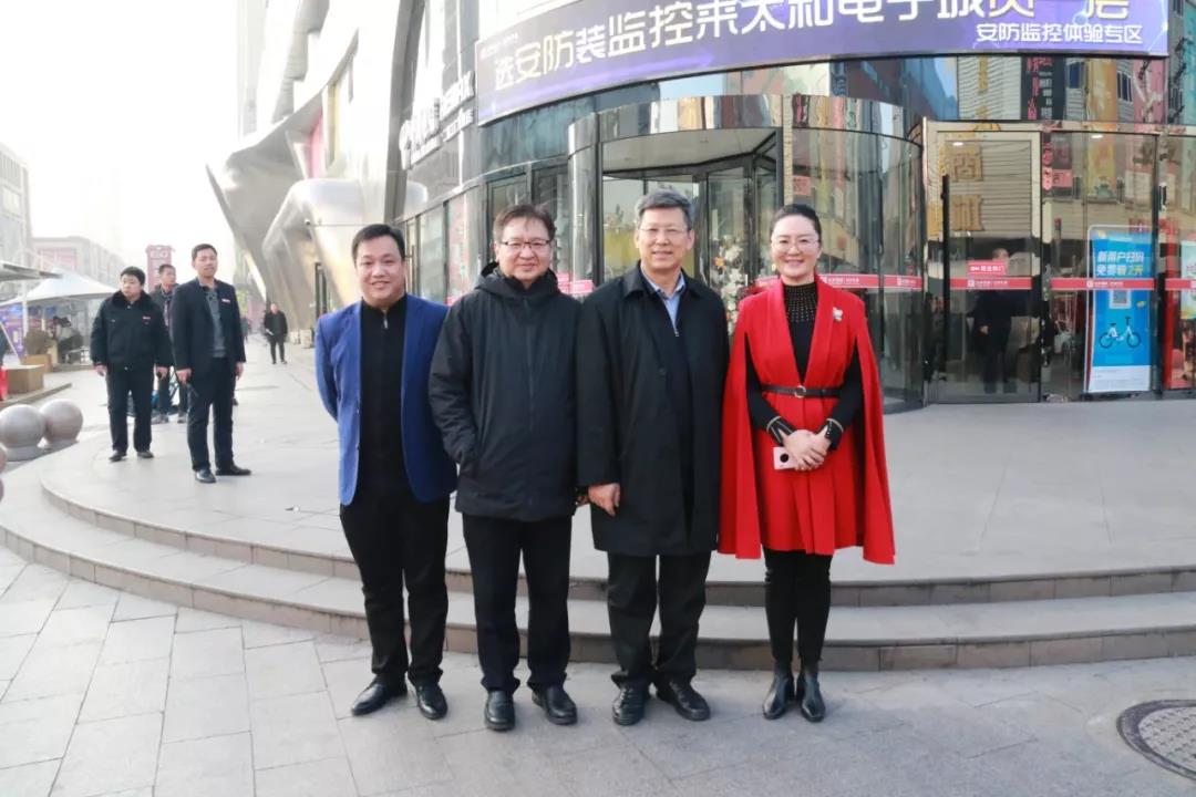 微信图片_20200313154416.jpg 微信图片_20200313154416.jpg