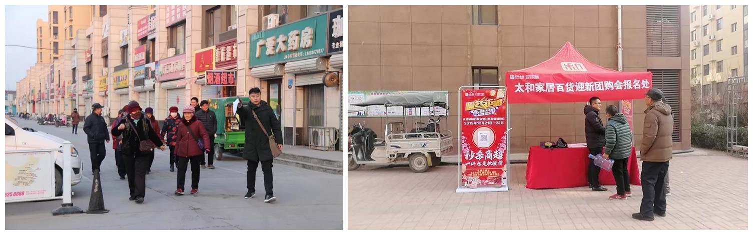 微信图片_20200313162429.jpg 微信图片_20200313162429.jpg