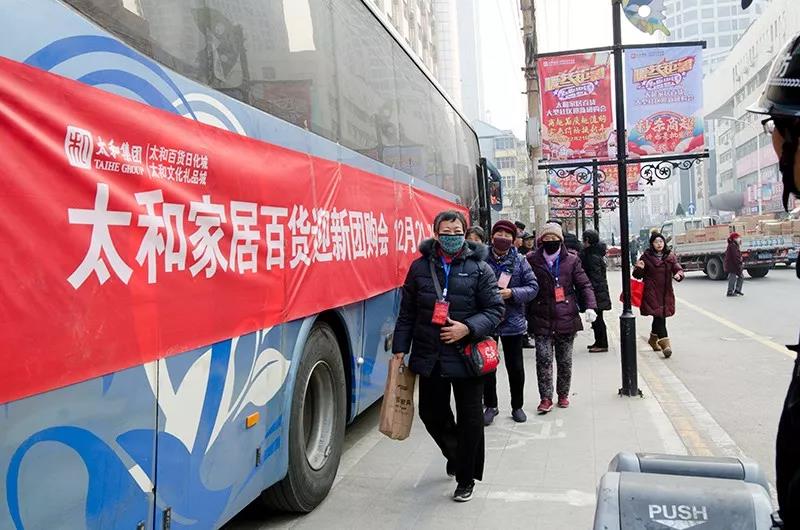 微信图片_20200313163228.jpg 微信图片_20200313163228.jpg