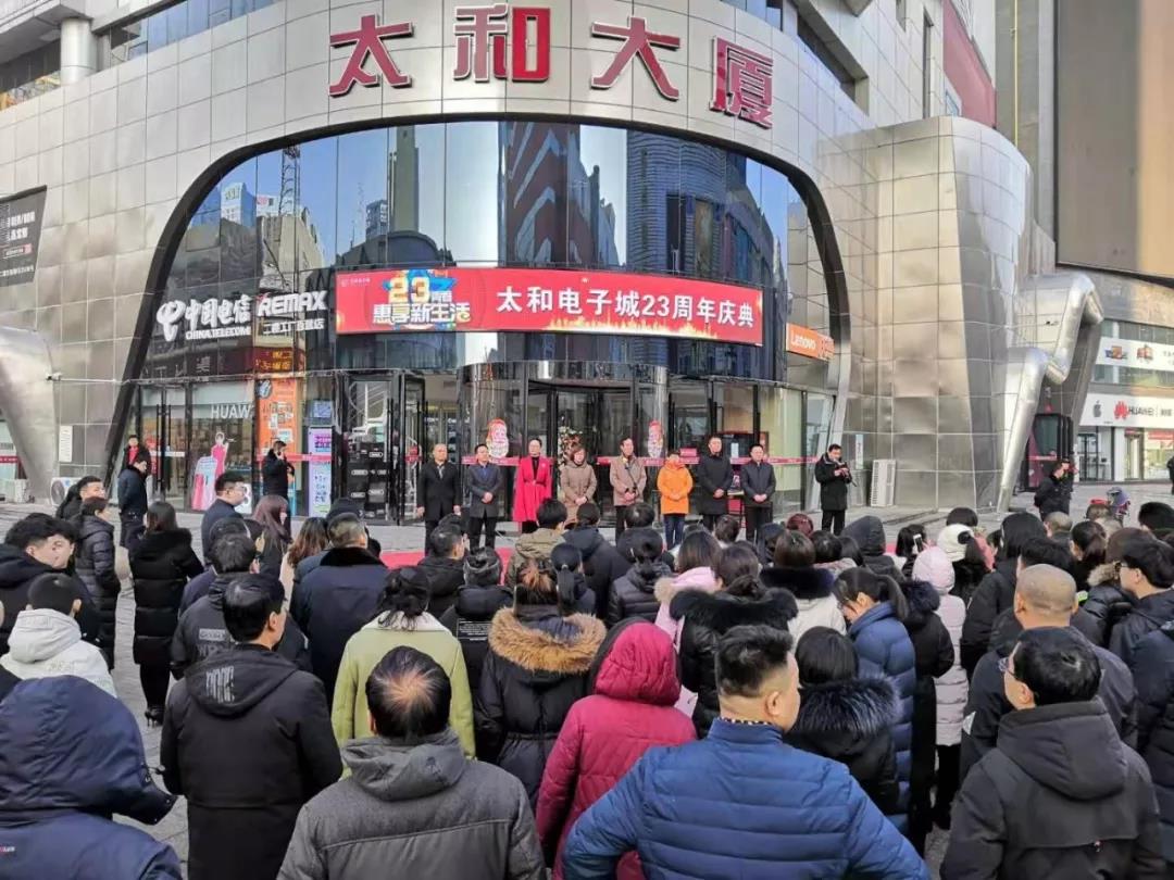 微信图片_20200315092436.jpg 微信图片_20200315092436.jpg