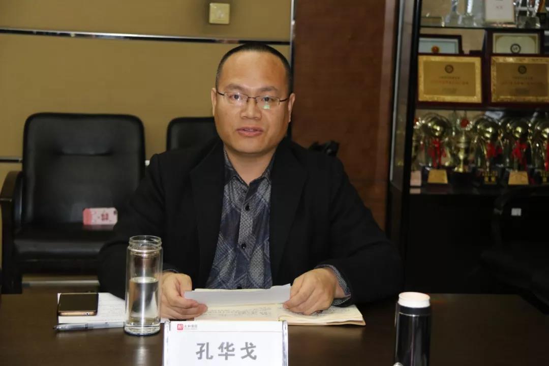 微信图片_20200315093252.jpg 微信图片_20200315093252.jpg