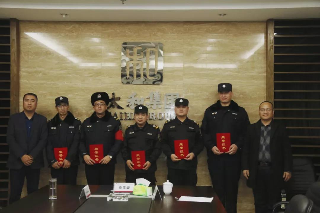 微信图片_20200315093256.jpg 微信图片_20200315093256.jpg