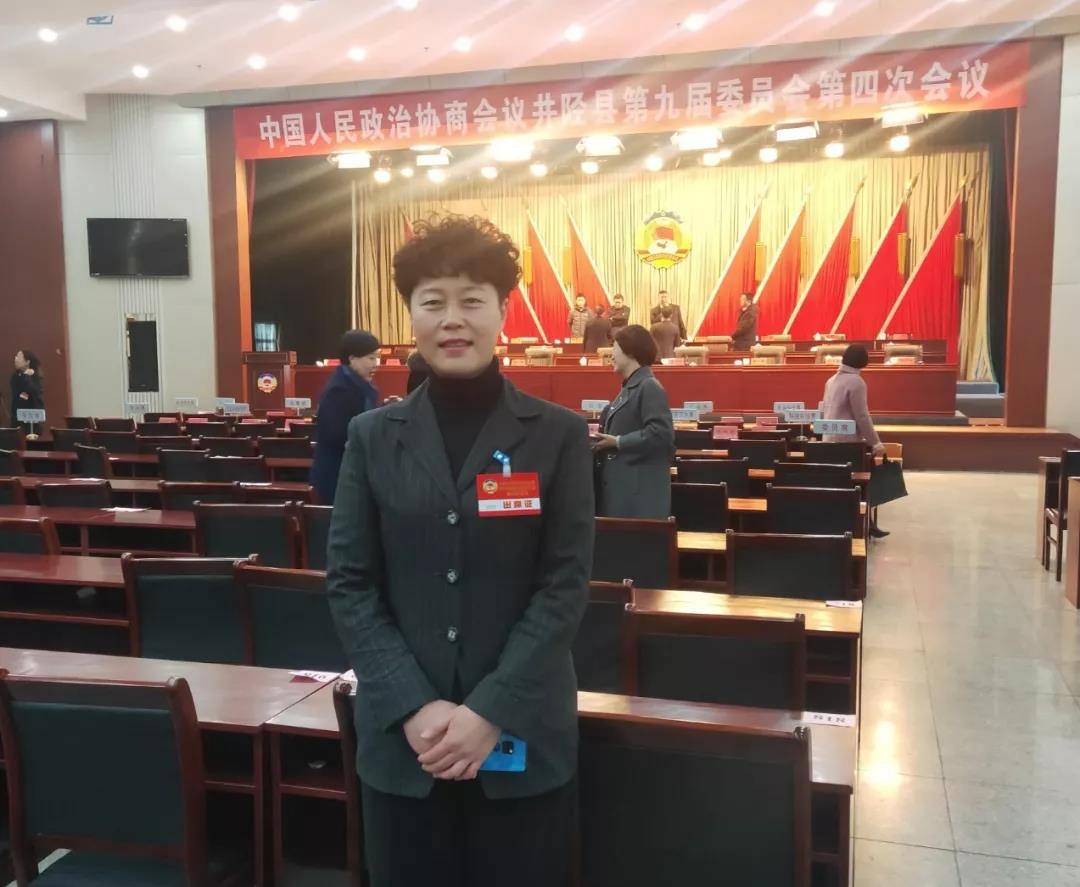 微信图片_20200315145425.jpg 微信图片_20200315145425.jpg