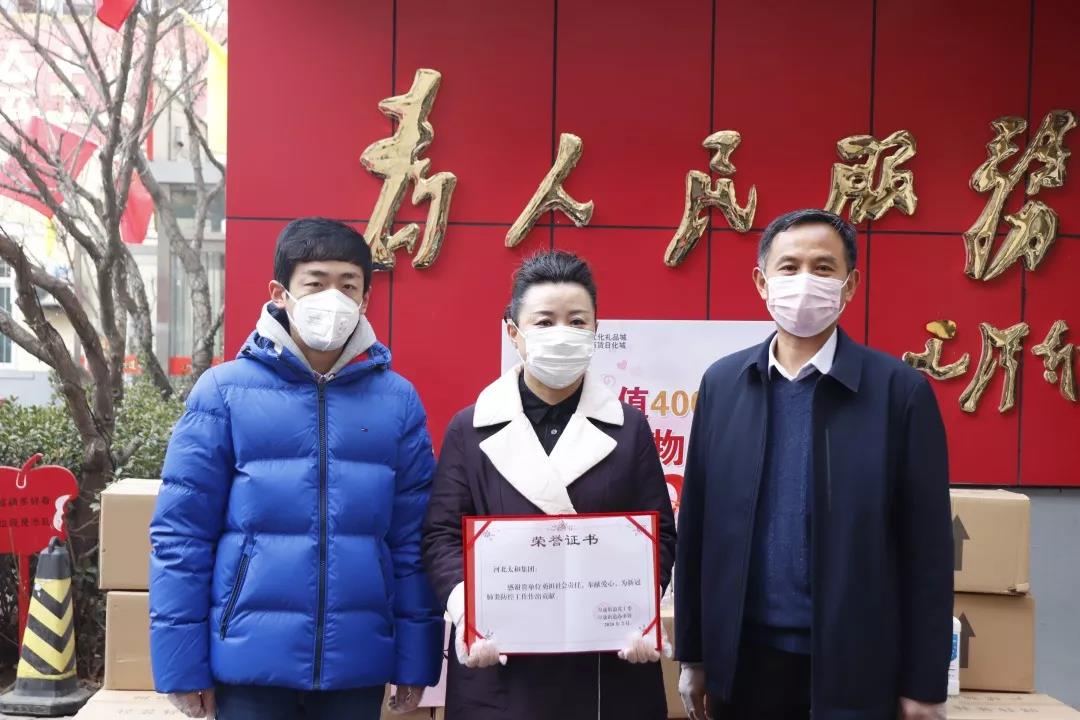 微信图片_20200315160235.jpg 微信图片_20200315160235.jpg