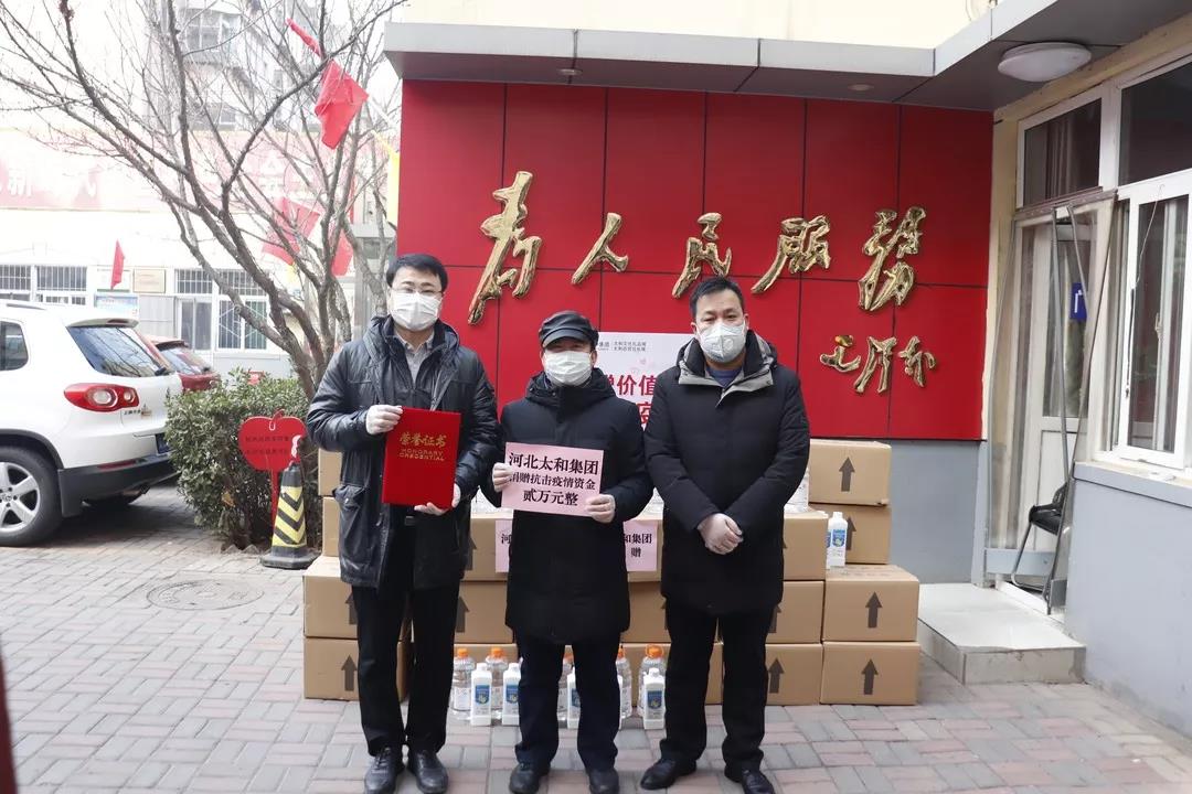 微信图片_20200315160237.jpg 微信图片_20200315160237.jpg