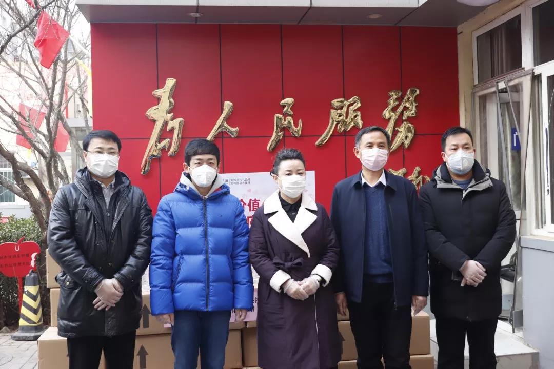 微信图片_20200315160241.jpg 微信图片_20200315160241.jpg