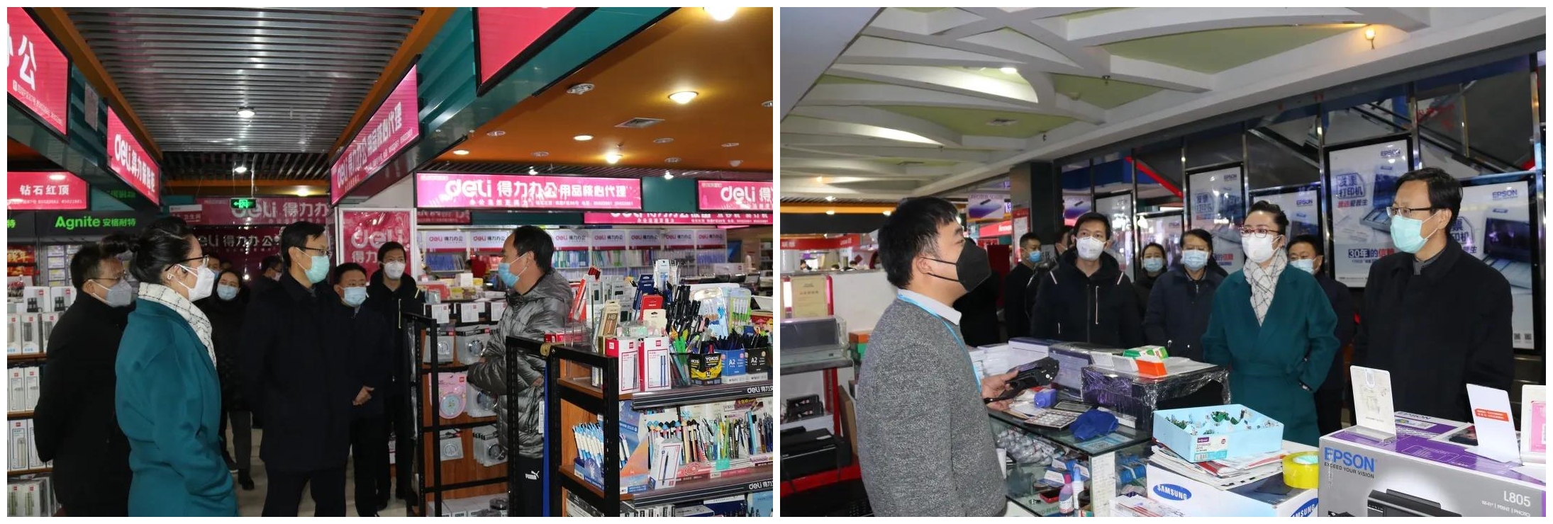 微信图片_20200316134233.jpg 微信图片_20200316134233.jpg
