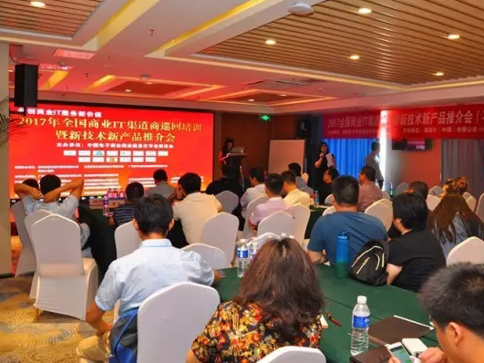 20180604161657 008PG国际(中国区)-官方网站