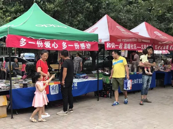 008PG国际(中国区)-官方网站
