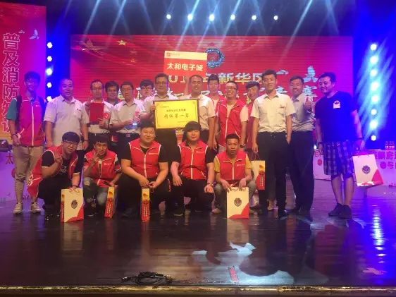 20180604164749 008PG国际(中国区)-官方网站