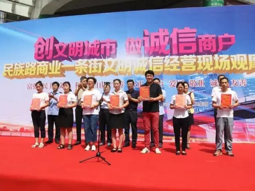 20180604165410 008PG国际(中国区)-官方网站