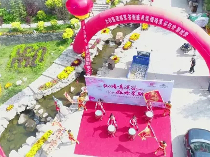 20180604171827 008PG国际(中国区)-官方网站