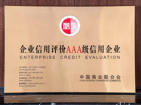 20180620111346 008PG国际(中国区)-官方网站