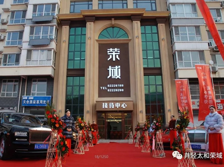 008PG国际(中国区)-官方网站