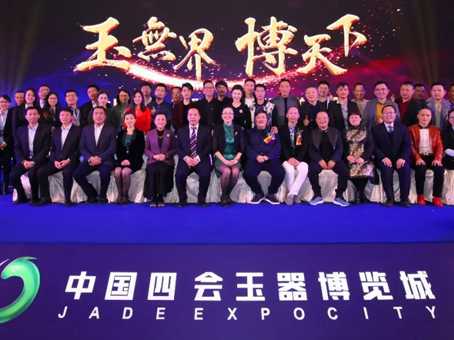 008PG国际(中国区)-官方网站