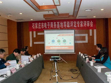 008PG国际(中国区)-官方网站