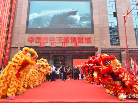 008PG国际(中国区)-官方网站