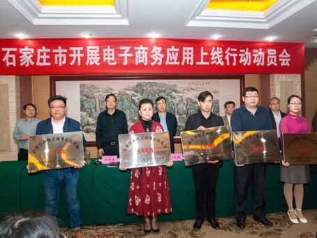 20180623164226 008PG国际(中国区)-官方网站
