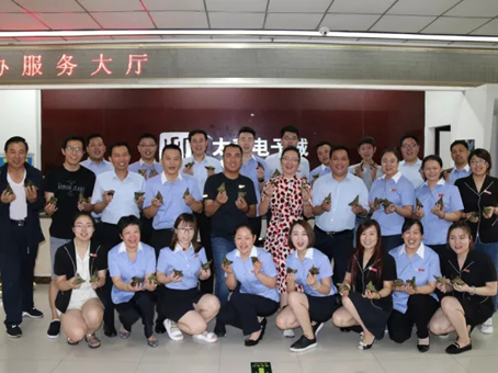 20180625142535 008PG国际(中国区)-官方网站