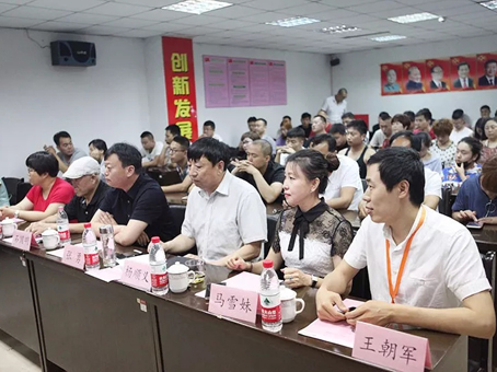20180625143723 008PG国际(中国区)-官方网站