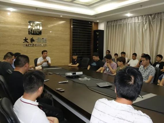 20180625144019 008PG国际(中国区)-官方网站