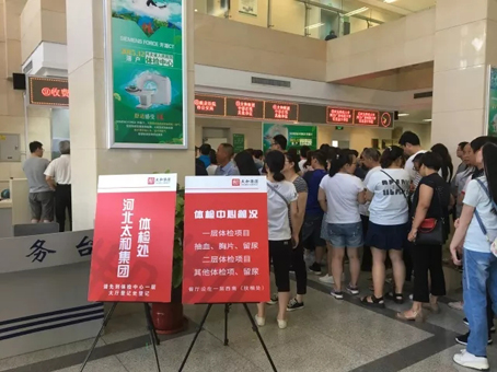 20180625144416 008PG国际(中国区)-官方网站