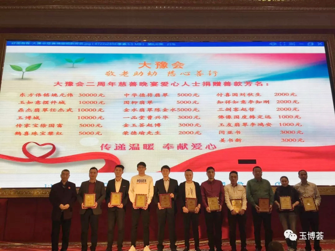 008PG国际(中国区)-官方网站