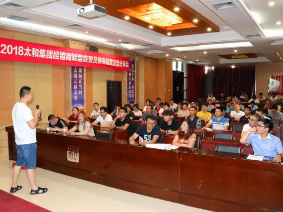 20180703095210 008PG国际(中国区)-官方网站