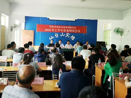 20180710094540 008PG国际(中国区)-官方网站