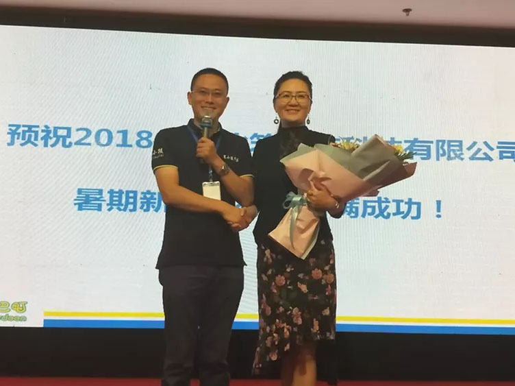 20180722095603 008PG国际(中国区)-官方网站