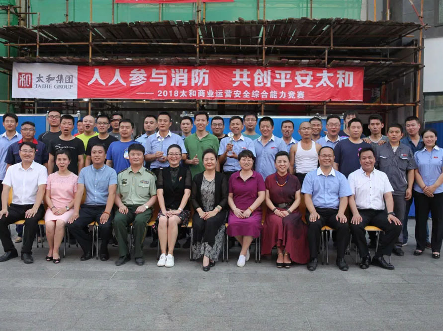 20180722102203 008PG国际(中国区)-官方网站