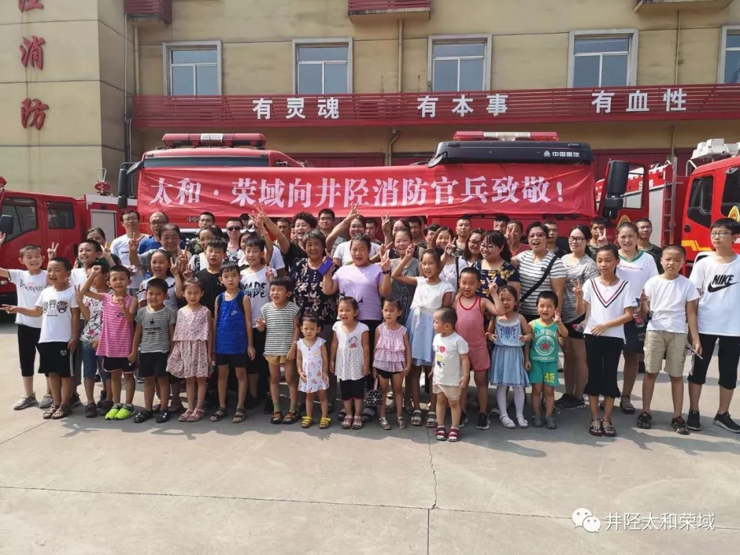 20180814152908 008PG国际(中国区)-官方网站