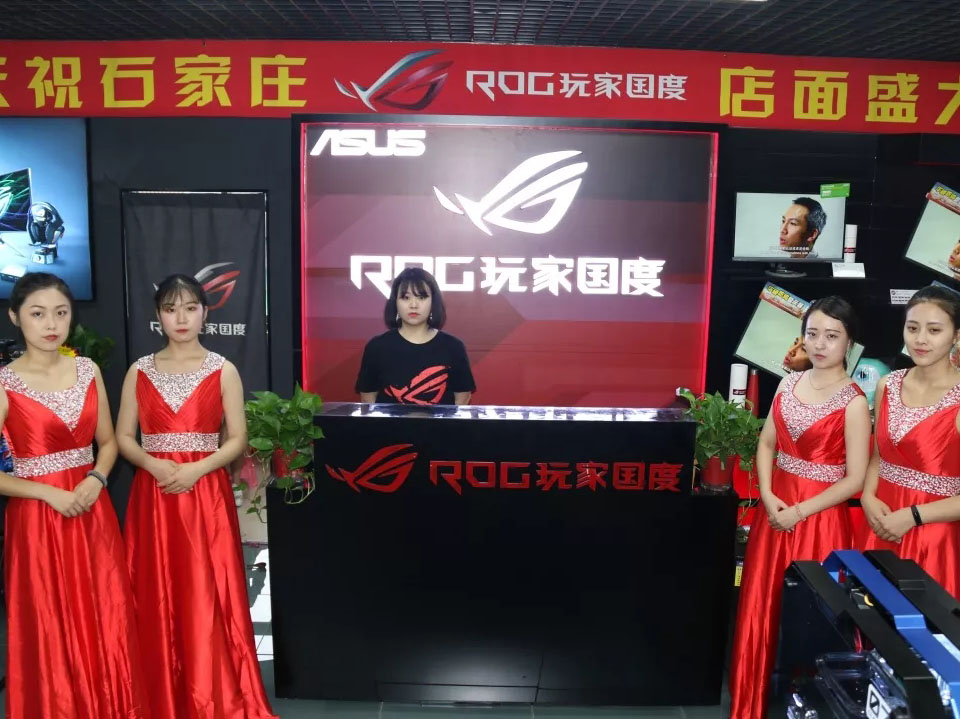 20180814153458 008PG国际(中国区)-官方网站
