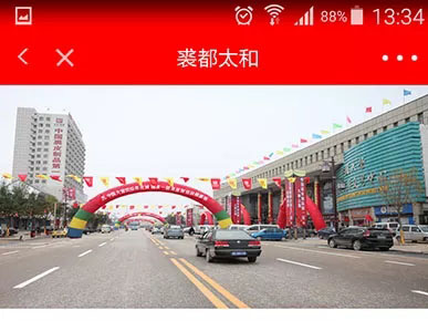 20180815155517 008PG国际(中国区)-官方网站