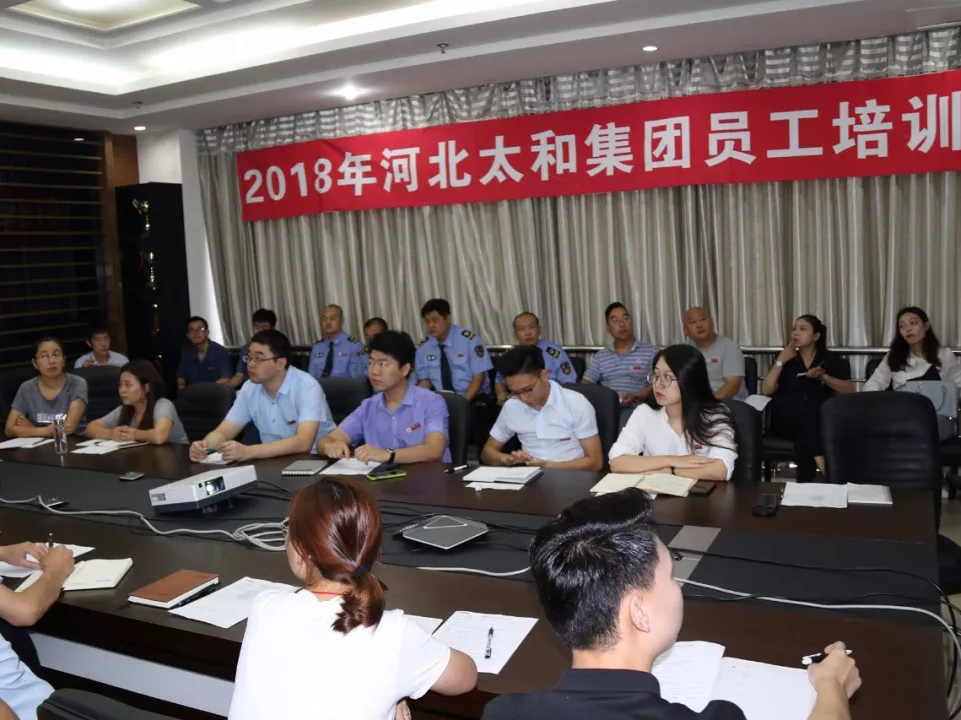 20180925103426 008PG国际(中国区)-官方网站