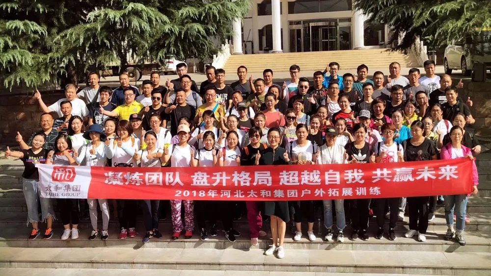 20180925112344 008PG国际(中国区)-官方网站
