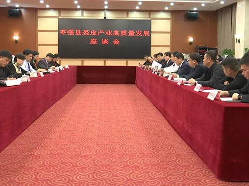 008PG国际(中国区)-官方网站