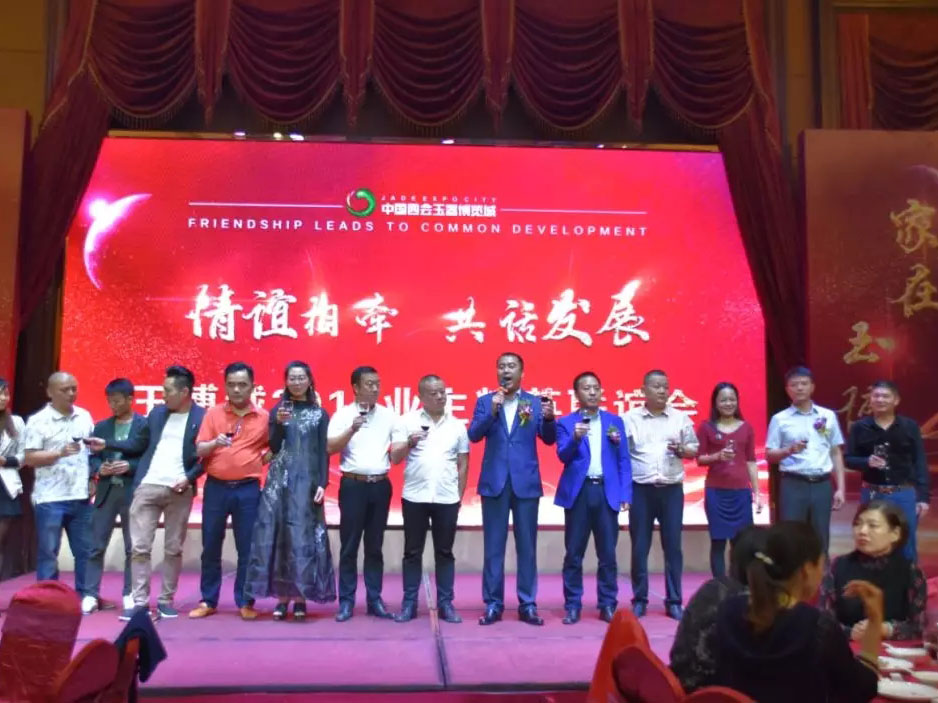 008PG国际(中国区)-官方网站