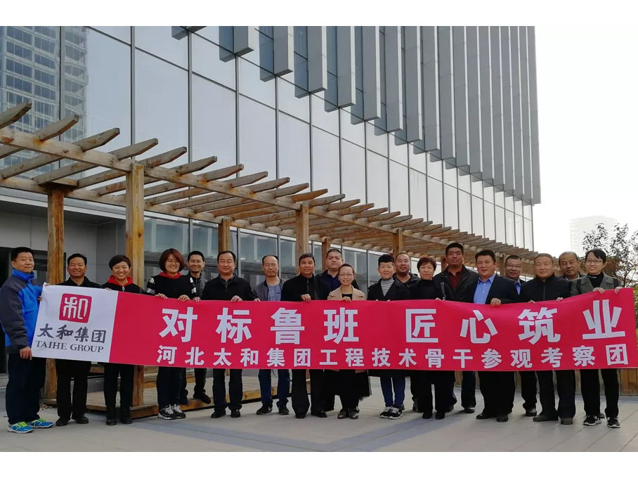 20181204111422 008PG国际(中国区)-官方网站
